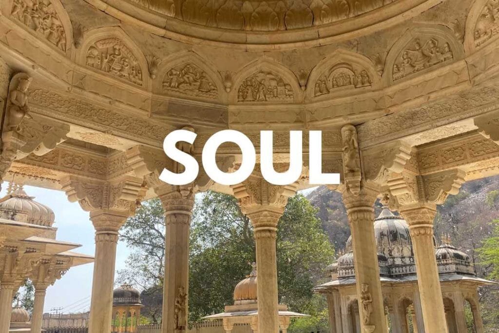 A temple in Jaipiur, India with text saying soul on it